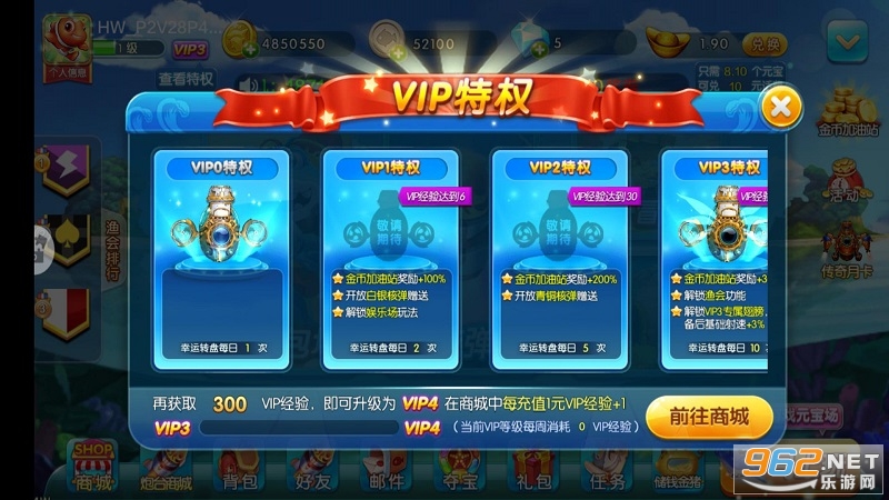 ����ֲ��㰲׿��v5.0 ��׿���ͼ1