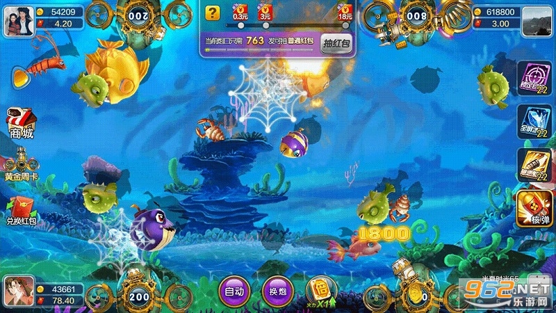����ֲ��㰲׿��v5.0 ��׿���ͼ4