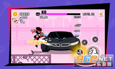 ����������(Car Destruction)��ͼ2