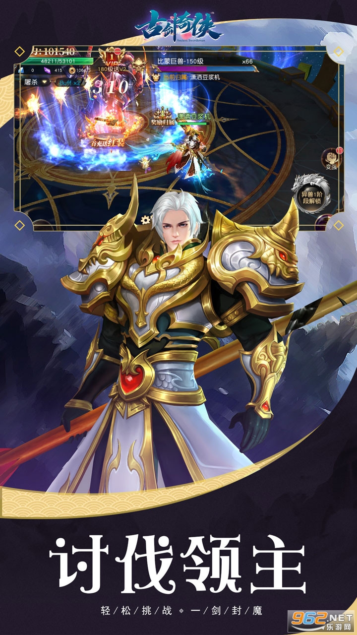 �Ž�����ol���̰��ͼ1