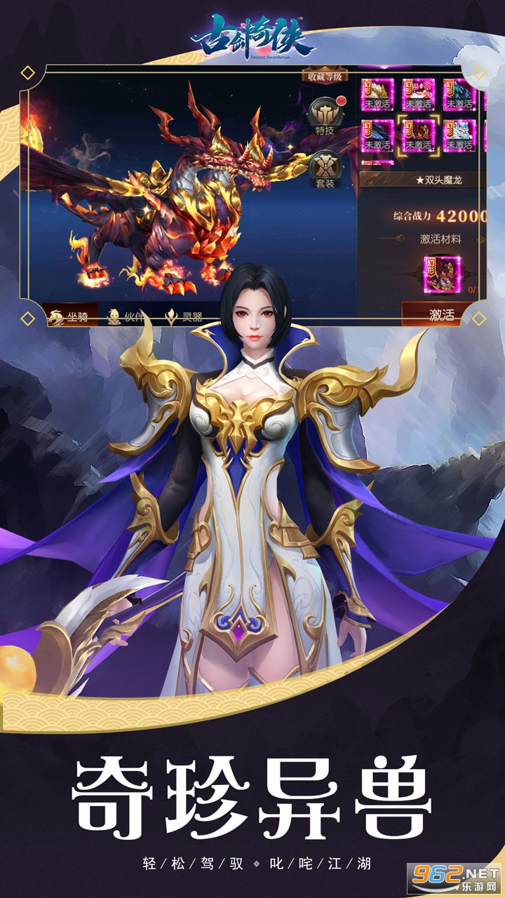�Ž�����ol���̰��ͼ3