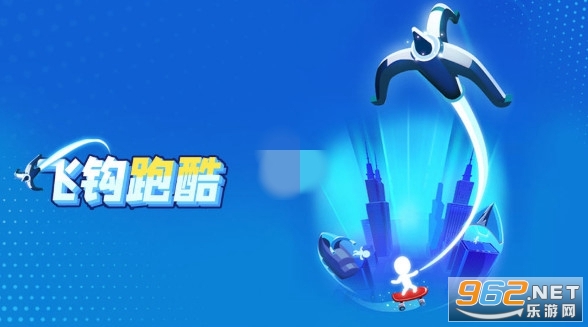 �ɹ��ܿ���Ϸ
