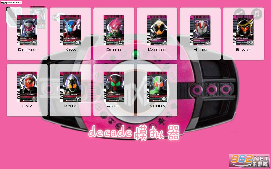 decadeģ������������ģʽ
