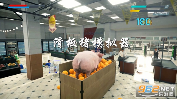 ������ģ����(Pig Skater Simulator)