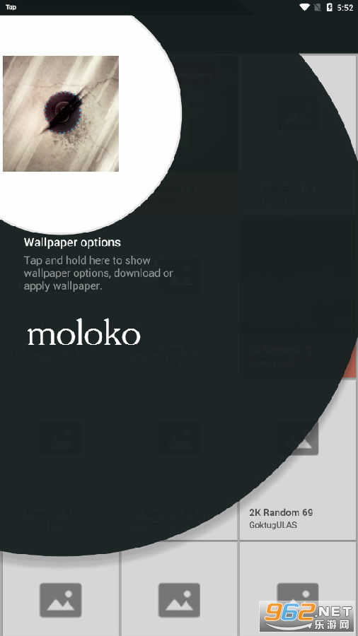 moloko换图标 moloko换图标