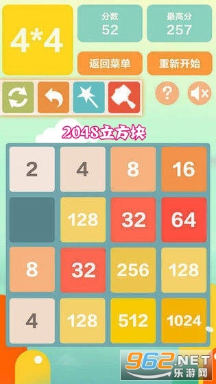 2048��������׬Ǯ