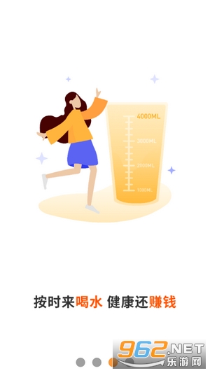 ׬׬��԰�����