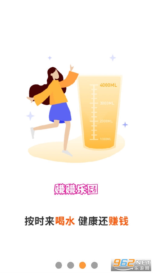 ׬׬��԰׬Ǯapp