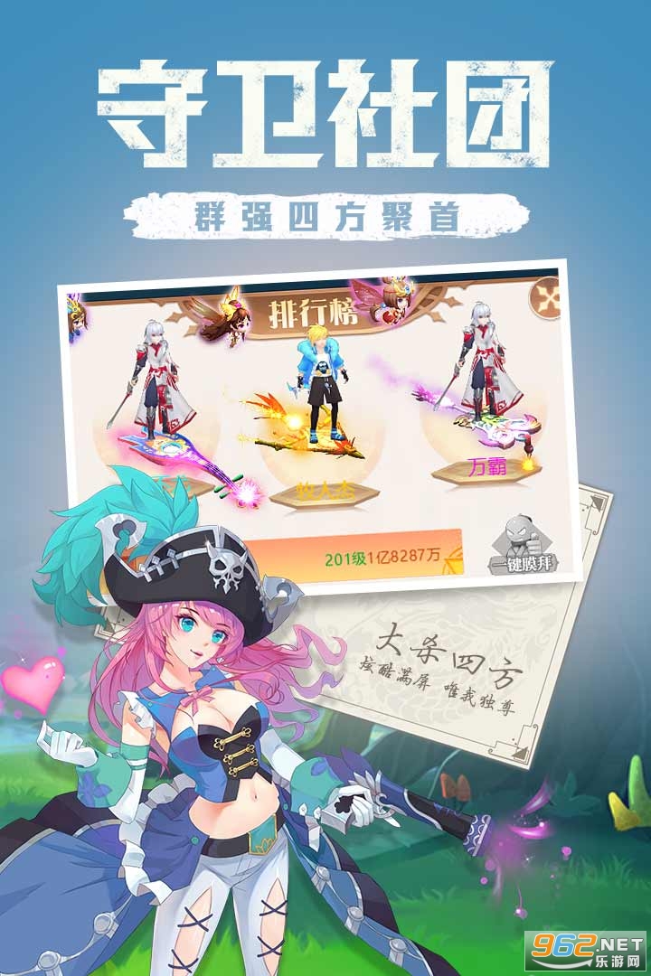 �����ǿ�