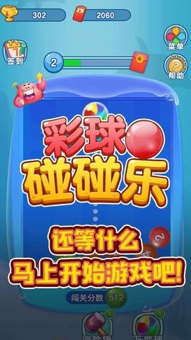 2048���������ֺ����