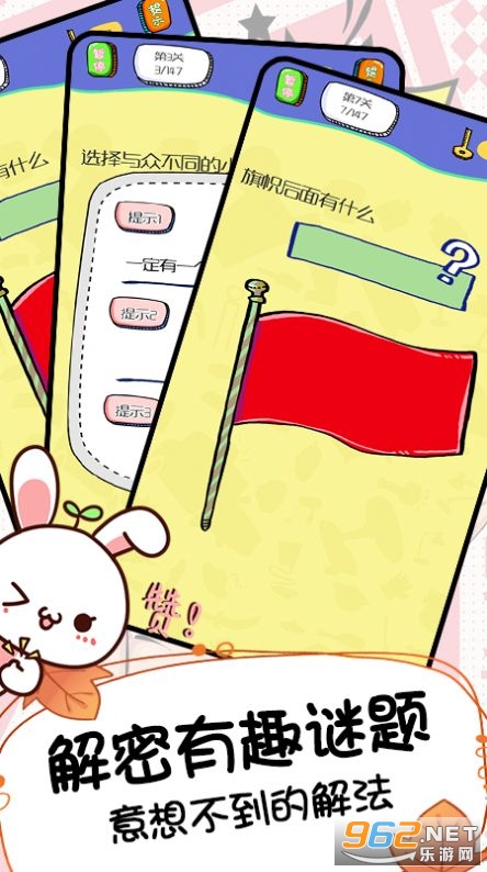 ���찮���º����