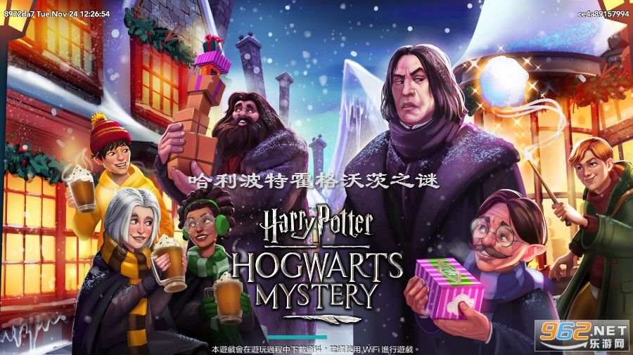 �������ػ����ִ�֮�պ����ƽ��