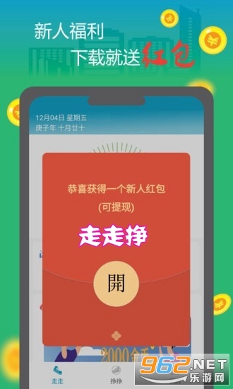 ��������׬Ǯ