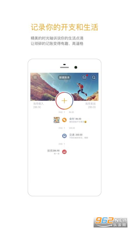 Timi���ٰ�app2020