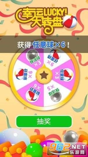 �Ҳ���2048����