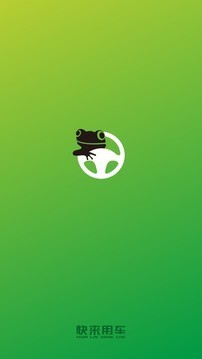 �����ó�app