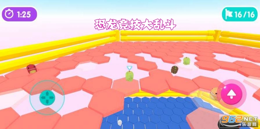 恐龙竞技大乱斗游戏 恐龙竞技大乱斗游戏