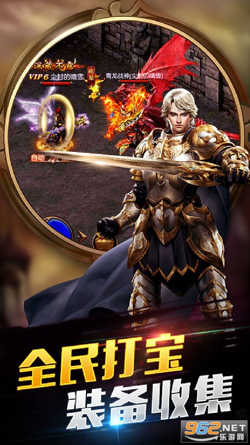 ��ԯ��(�һ�ʳ�)