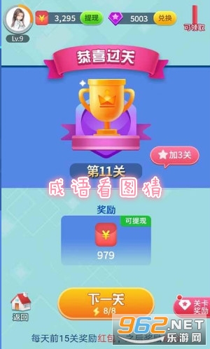 ���￴ͼ�º����