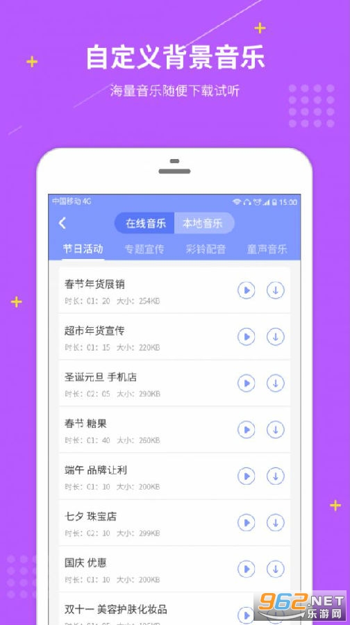 ������app��׿��