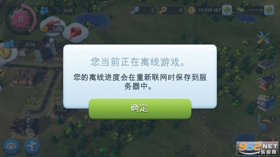 ģ����������г�2021�ƽ��