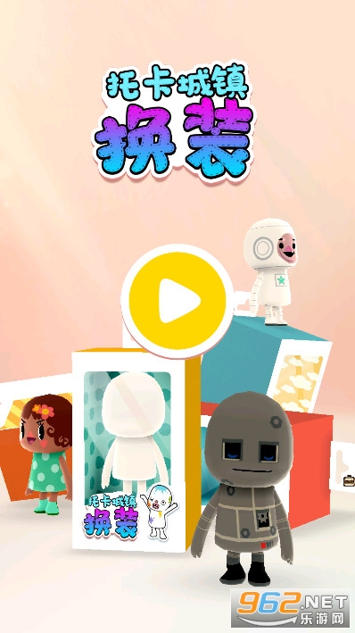�п�����װ��Ϸ