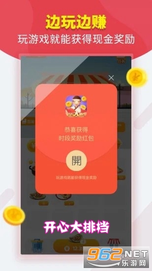 ���Ĵ��ŵ������
