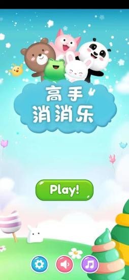 ���������ֺ����