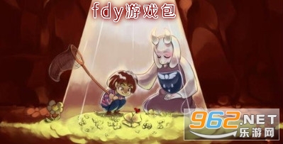 fdy��Ϸ��