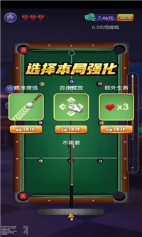 ̨�����������