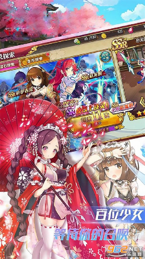 �籩֮��OL����