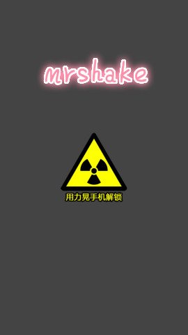 mrshake app��׿��