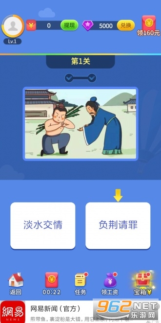 ���￴ͼ������