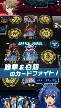 先锋零tcg游戏 先锋零tcg游戏