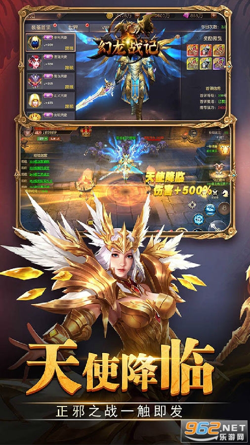 ����ս��3D��