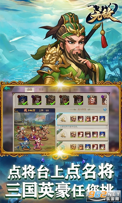 �޵�OL��ˬ������