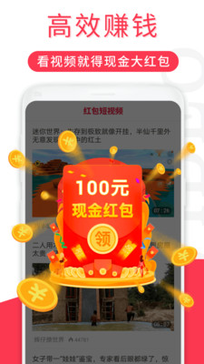 �������Ƶapp