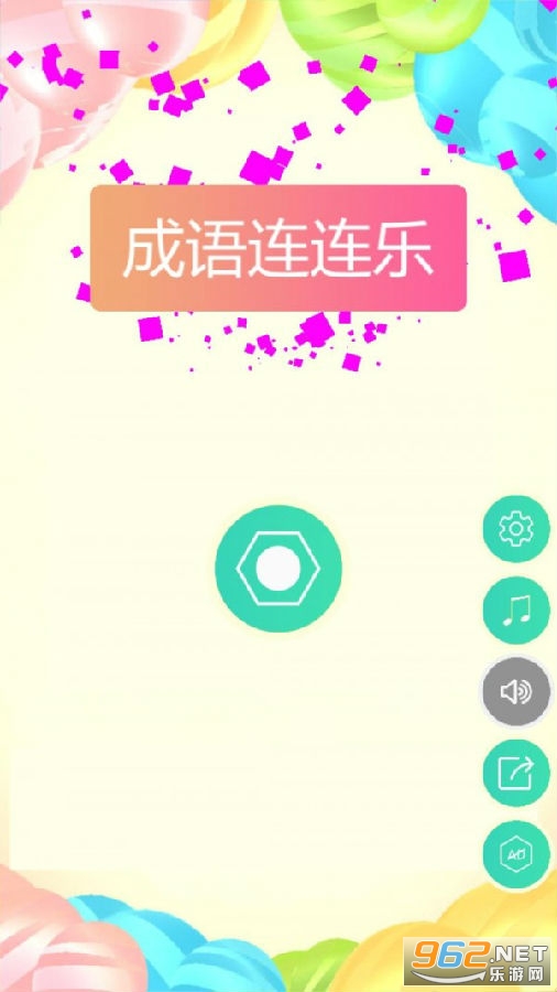 ���������ֺ����