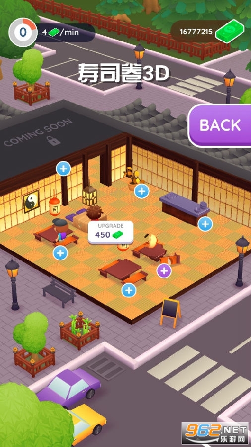 Sushi Roll 3D��Ϸ
