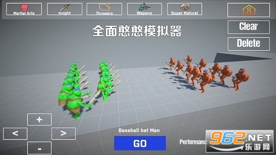 ȫ�溩��ģ�����ֻ���