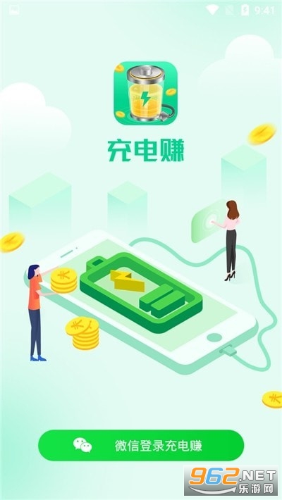 ȫ����׬Ǯ����