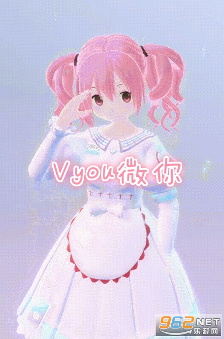 Vyou微你游戏2022 Vyou微你游戏2022