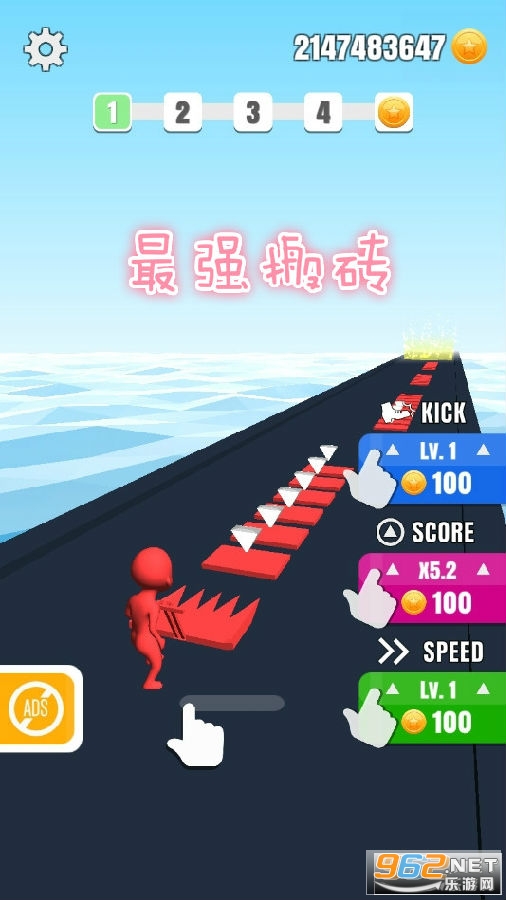 最强搬砖游戏 最强搬砖游戏