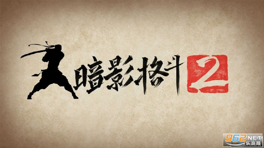 ��Ӱ��2�����ڹ��ƽ��2020