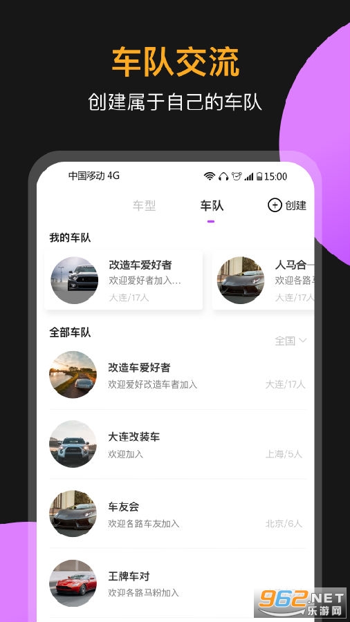 ��������app