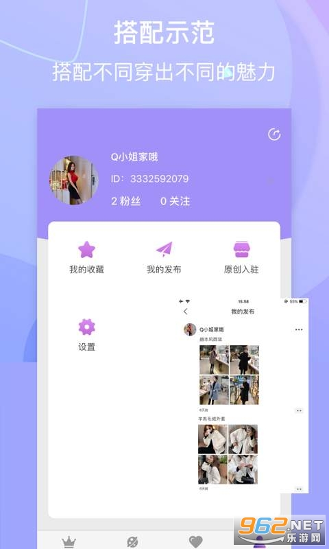 ���´�app