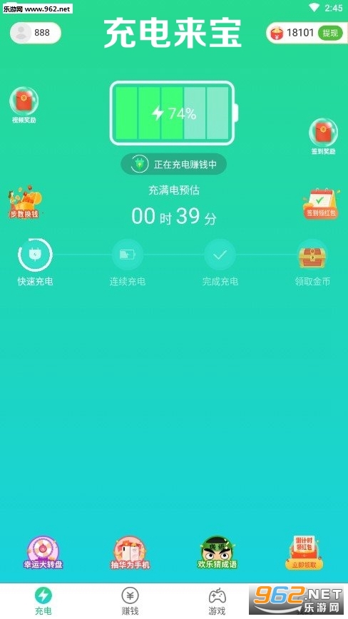 �������׬Ǯ��