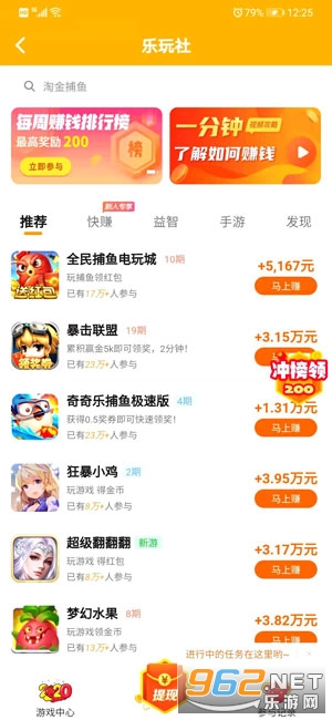 ������app