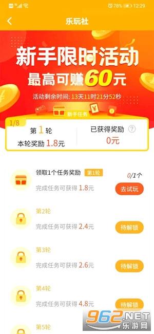 ������app