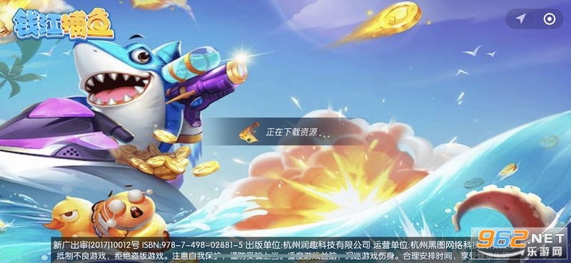 Ǯ��������Ϸ